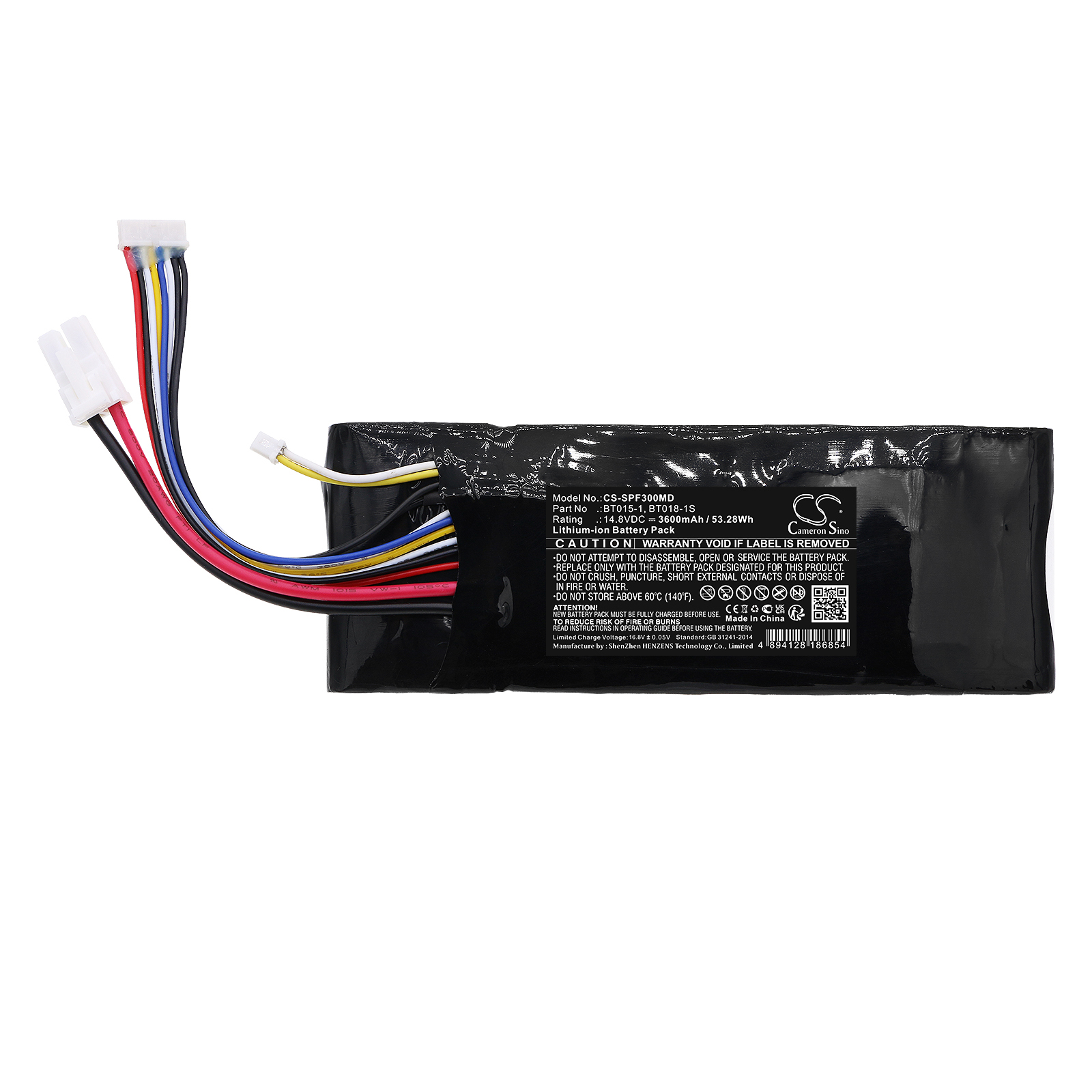 Portable Oxygen Concentrator Battery - 14.8V 3600mAh バッテリー BT015-1 BT018-1S AirSep/Caire