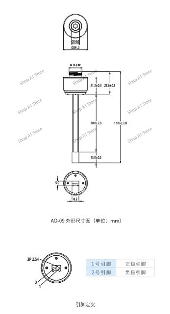 AOM-09酸素センサーは、ITG M-09酸素セル酸素濃度 - Oxygen Sensor Cell Replacement のレビューと価格