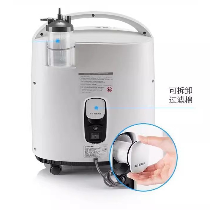10 個 Yuyue 酸素濃縮器フィルターコットン 7F/8 - Oxygen Concentrator Filter Intake のレビューと価格
