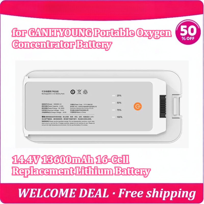 [新品] YDD for GANITYOUNG ポータブル酸 - Portable Oxygen Concentrator Battery のレビューと価格