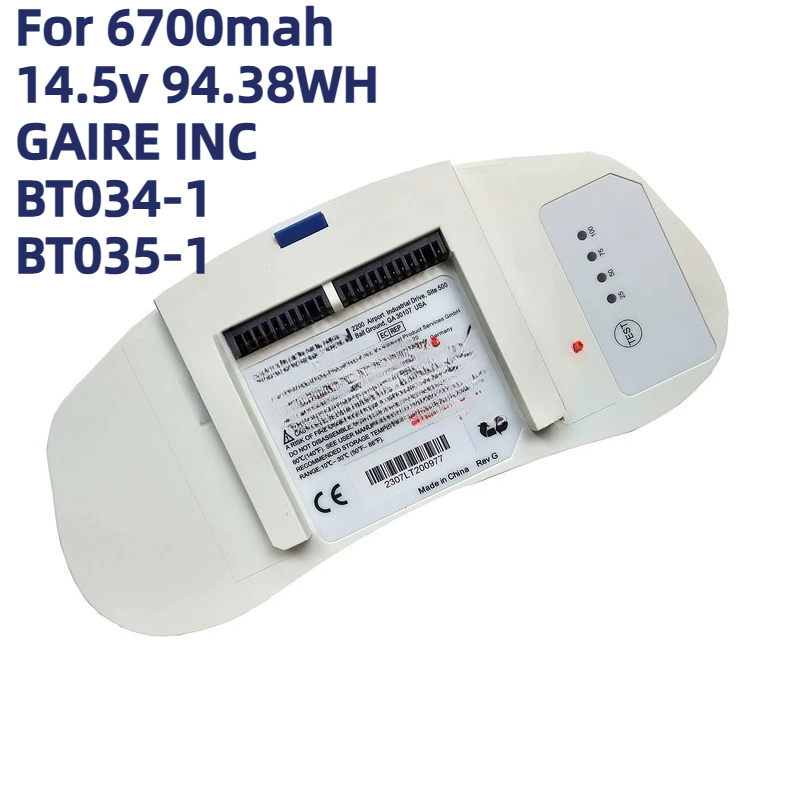 6700mah 14.5v 94.38WH GAIRE IN - Portable Oxygen Concentrator Battery のレビューと価格