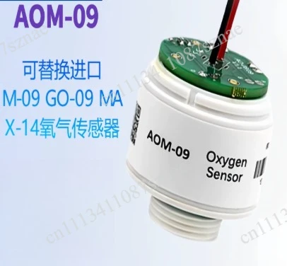 酸素センサーAOM-09。ITG M-09酸素セルモジュール - Oxygen Sensor Cell Replacement のレビューと価格