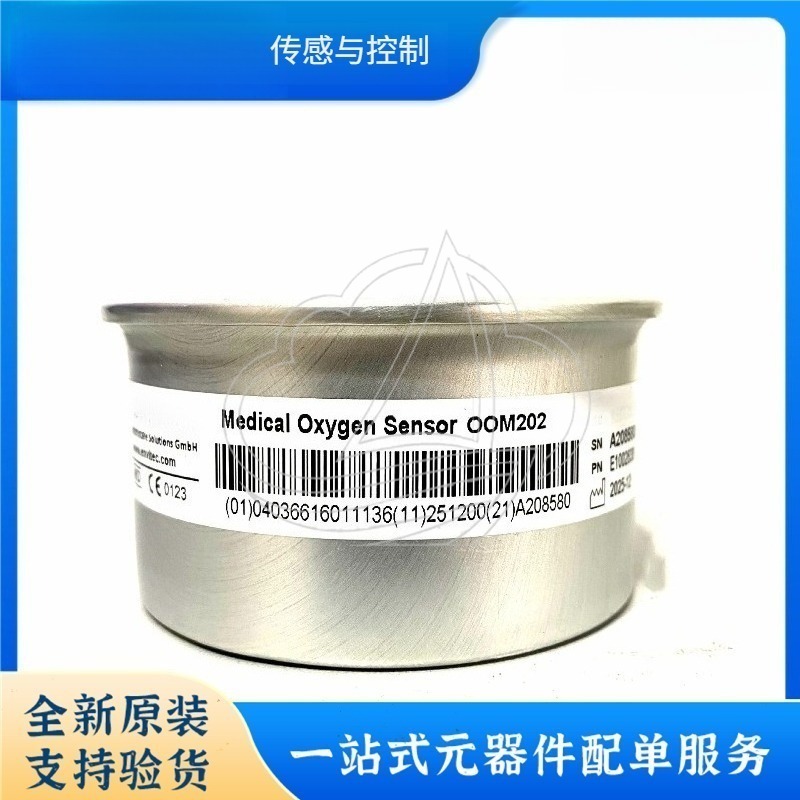 オリジナル OOM202 酸素センサー電気化学酸素セル交換用 - Oxygen Sensor Cell Replacement のレビューと価格