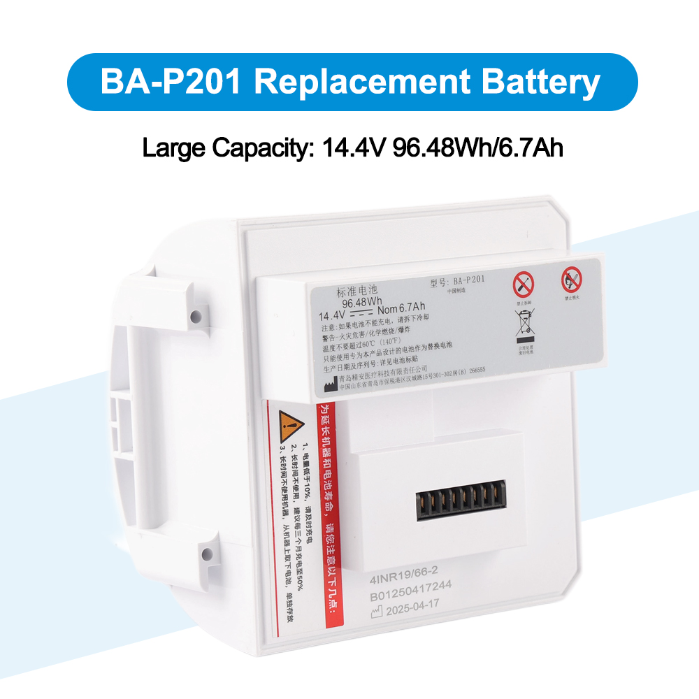 BA-P201 BA-P200 リズムヘルスケア P2 P2 - Portable Oxygen Concentrator Battery のレビューと価格